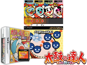 Taiko no Tatsujin DS - Touch de Dokodon! (Japan) Cover